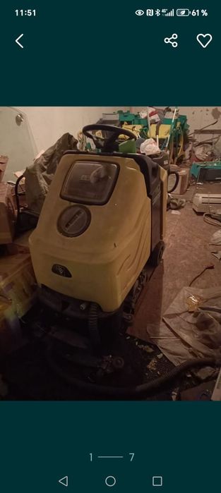 Поломоечная машина