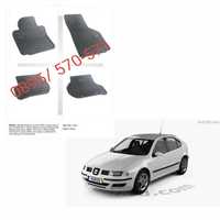 Гумени стелки за SEAT LEON II 2005-2011 (0361)