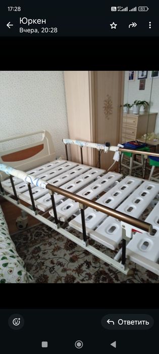 Шейный воротник ортопедический