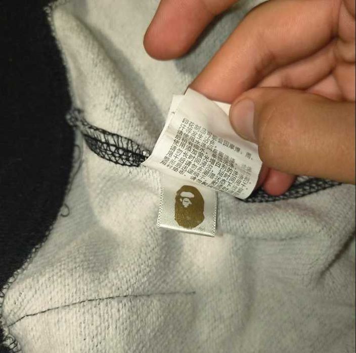 Vand hanorac si pantaloni BAPE