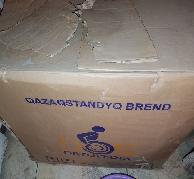 Коляска для инвалидов