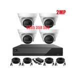 2MP ГОТОВ КОМПЛЕКТ за Видеонаблюдение с 4 Камери и Хибриден DVR