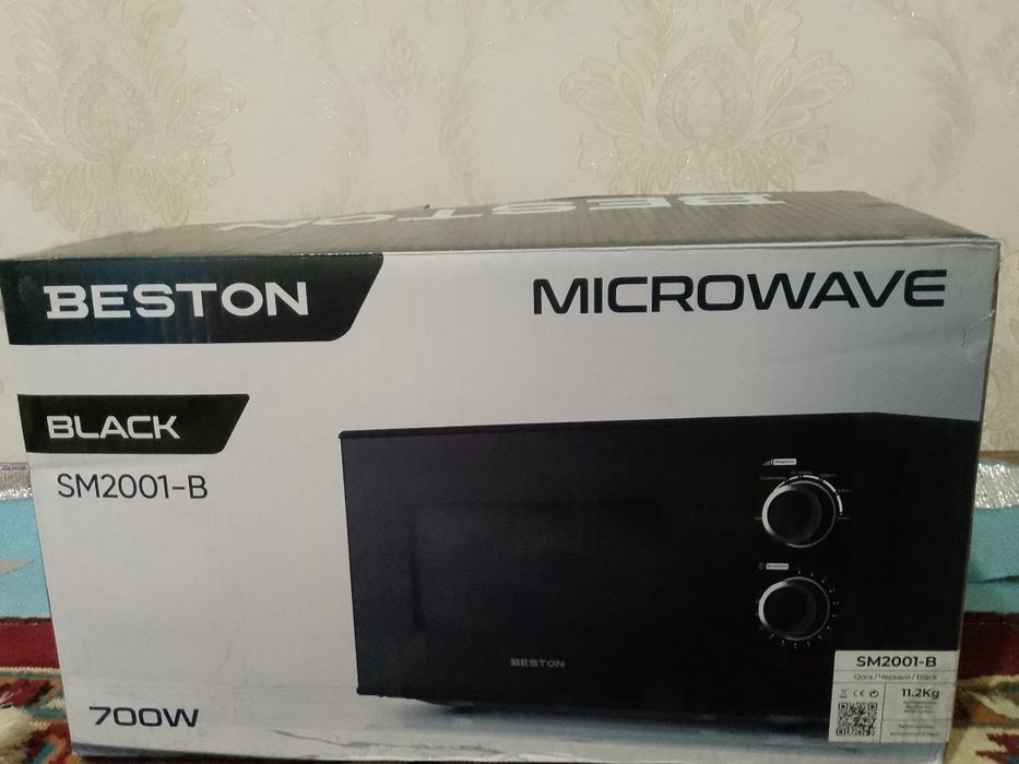 Срочно микроволновая печь сотилади