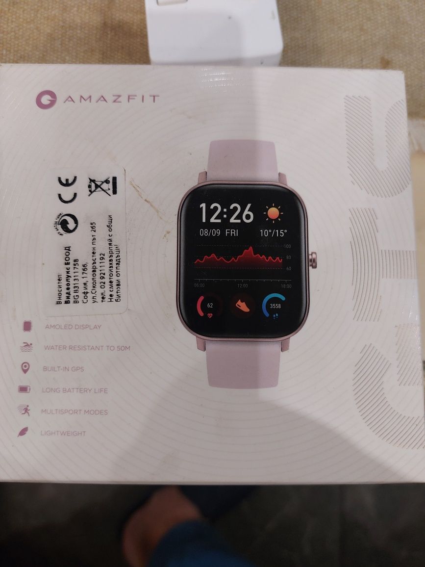 Смарт часовник Amazfit