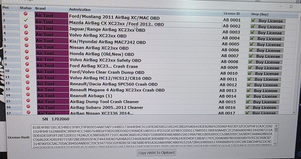 Smok UHDS програматор