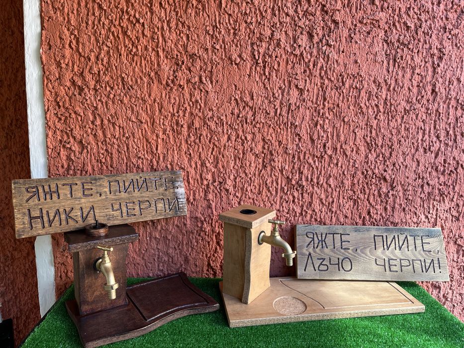 Дървени табели с надпис