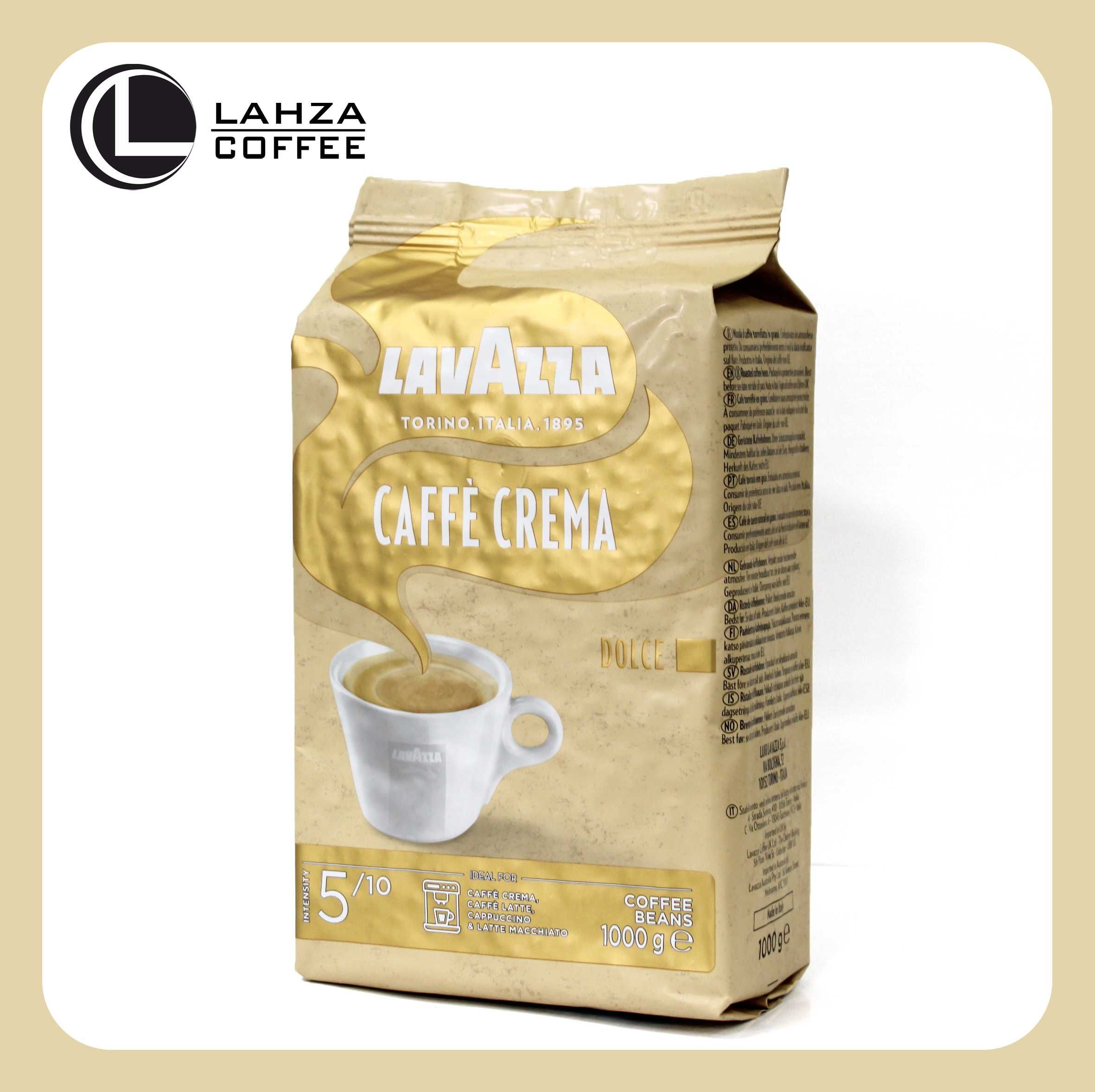Кофе в зернах Lavazza Caffè Crema Dolce 1 кг