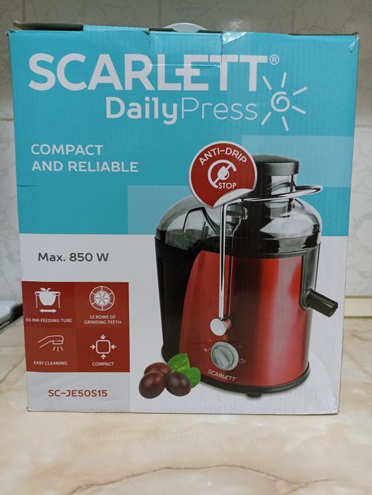 Соковыжималка     новая