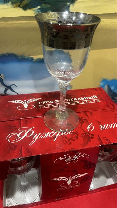 Продам новые фужеры