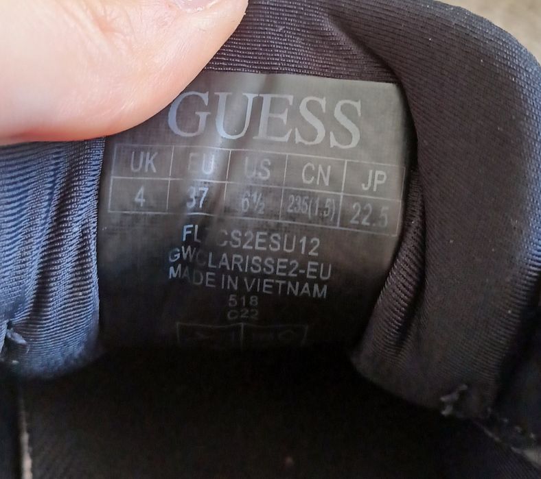 Дамски маратонки GUESS