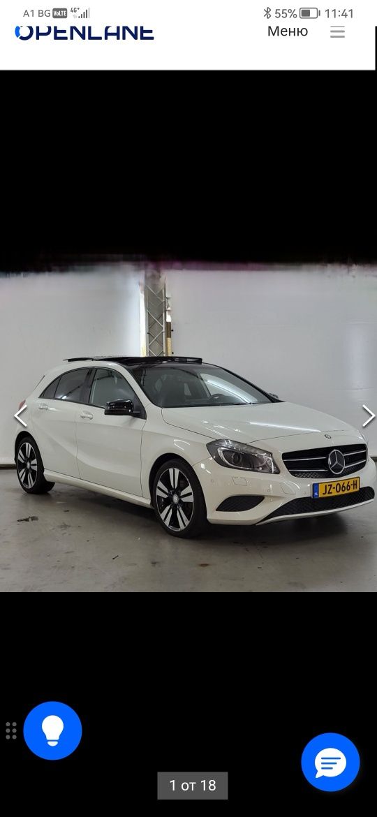 Mercedes A 180 1.6 122p.s