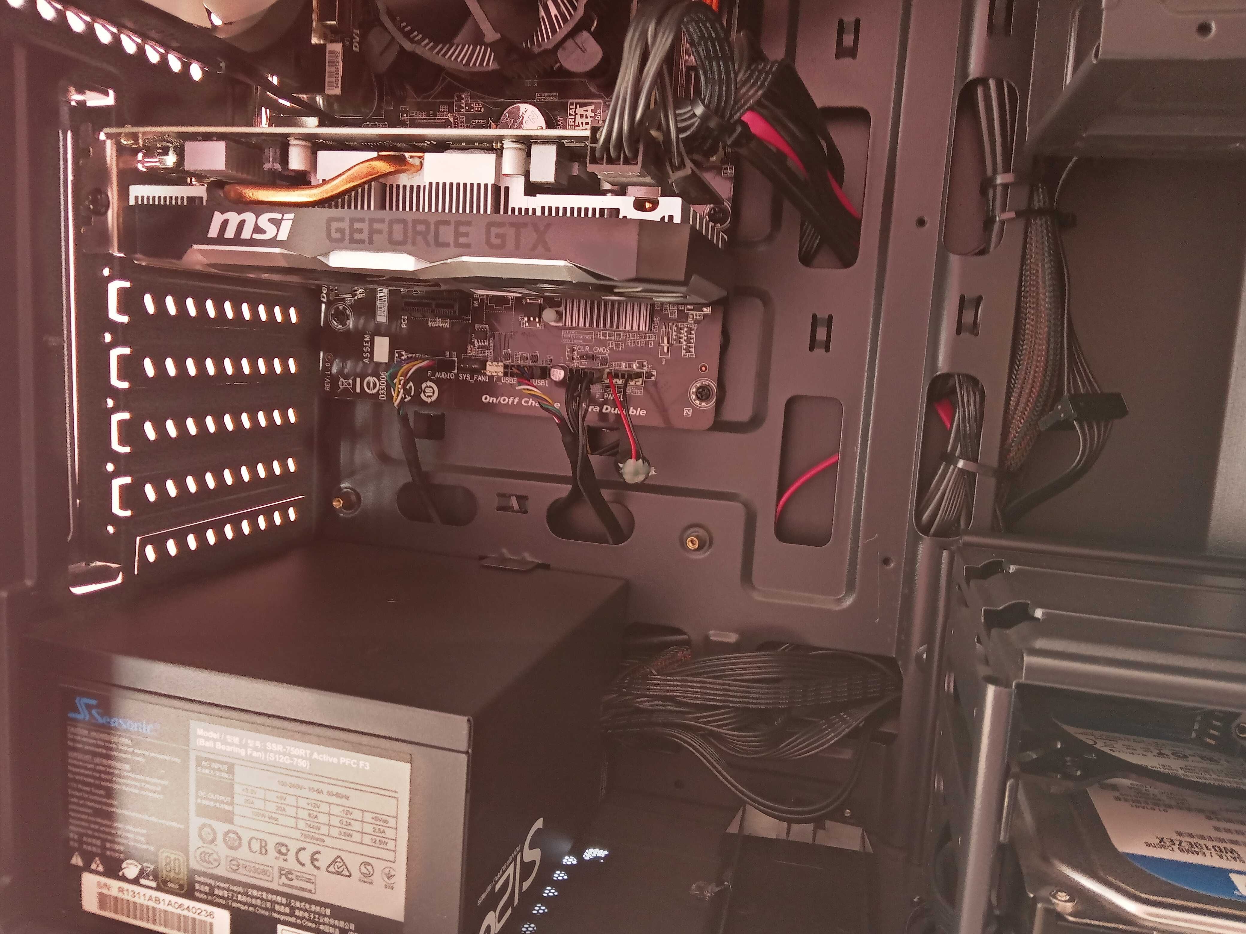 GTX  MSI 1650 super
