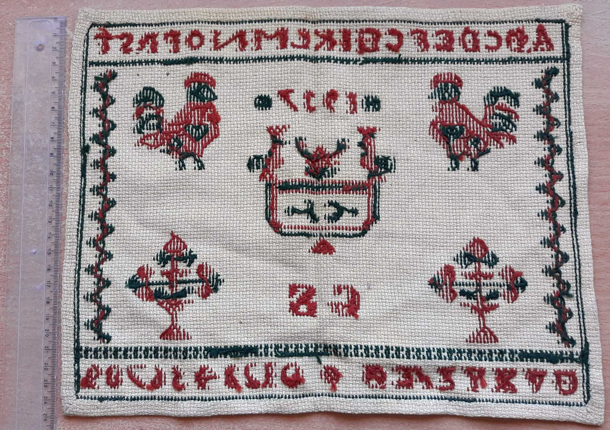 ръчно бродирана салфетка.1937