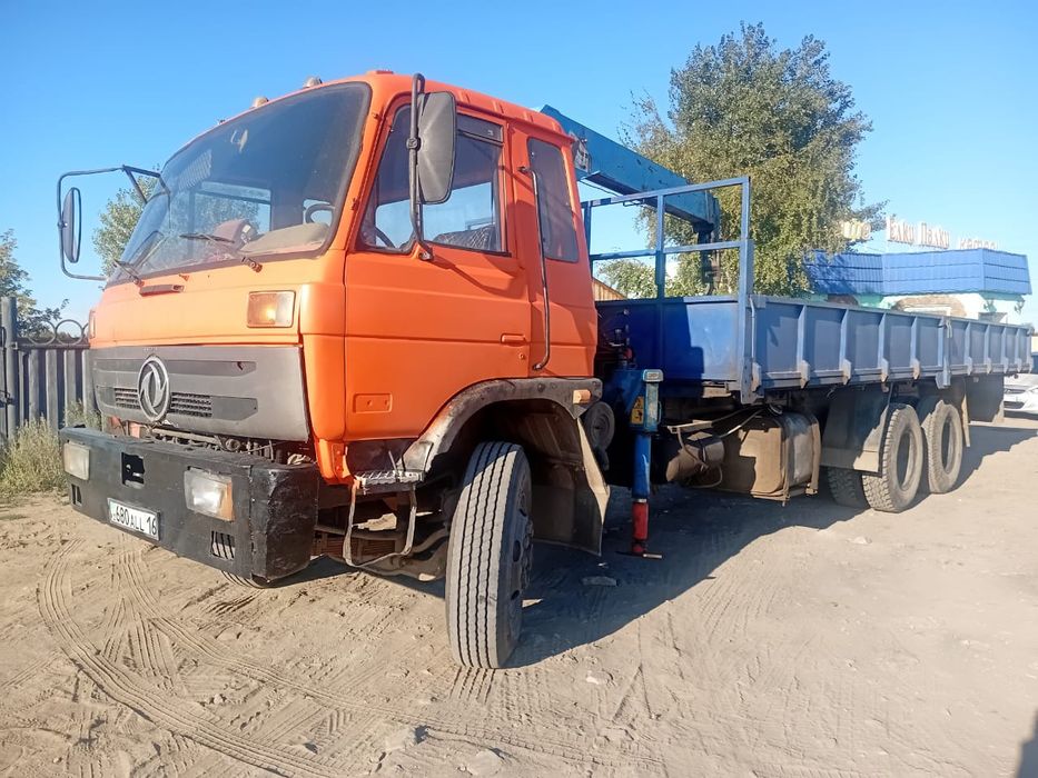 Манипулятор 8.50длинна