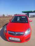 Se vinde opel zafira anul  2013