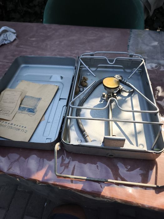 Aragaz portabil vechi