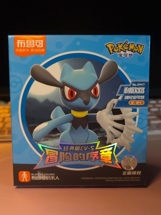 Фигурка конструктор Риолу, покемон / ОРИГИНАЛЬНЫЙ МЕРЧ POKEMON