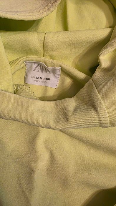 Суичъри  унисекс