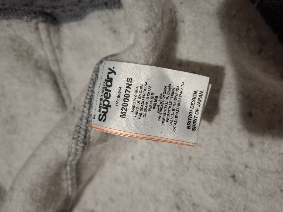 Мъжка блуза Superdry Large оригинална