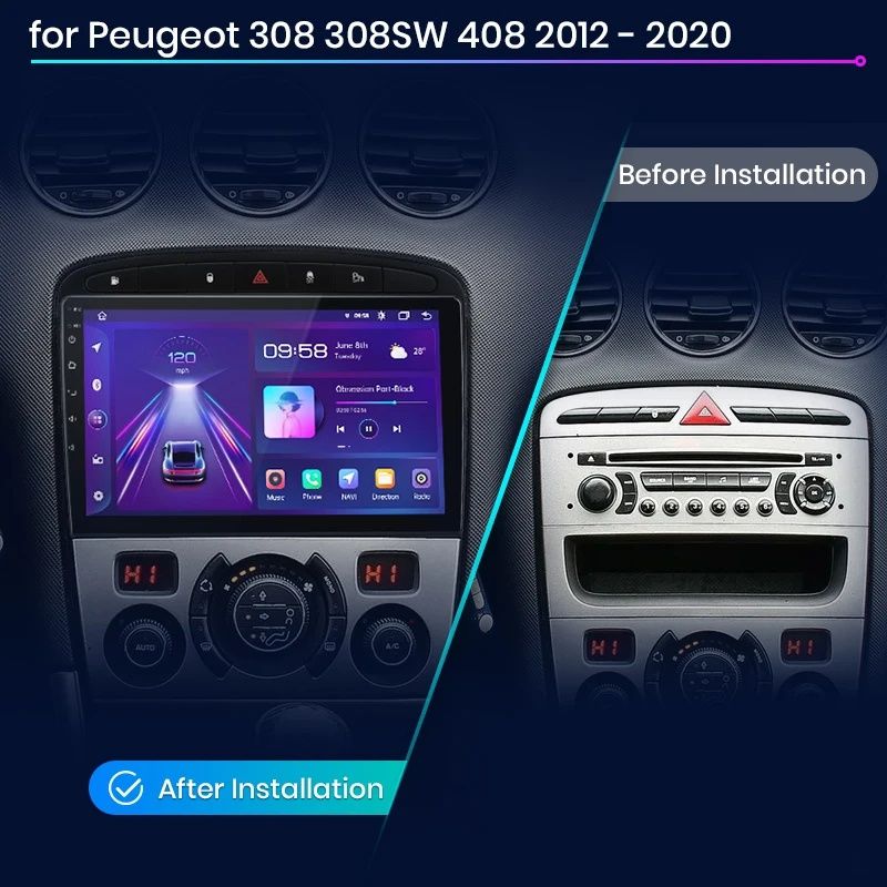 Peugeot 308 мултимедия GPS навигация