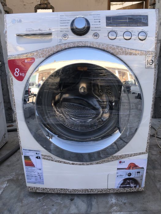 Стиралная машина/автомат /б/у