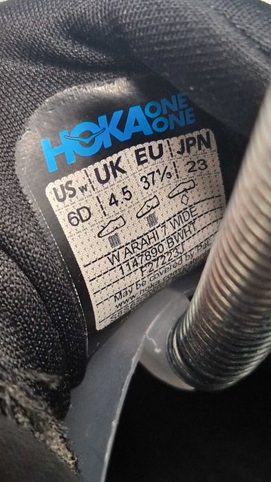 Оригинални дамски маратонки- Hoka ARAHI 7