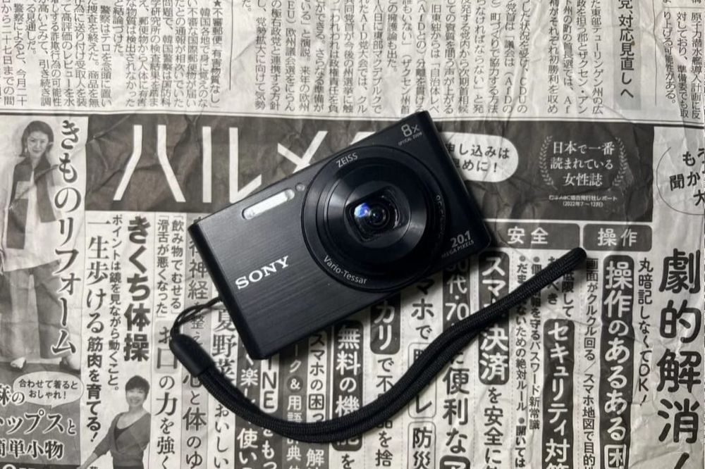 Продам новый фотоаппарат Sony Cyber-shot DSC-W830 (чёрный)