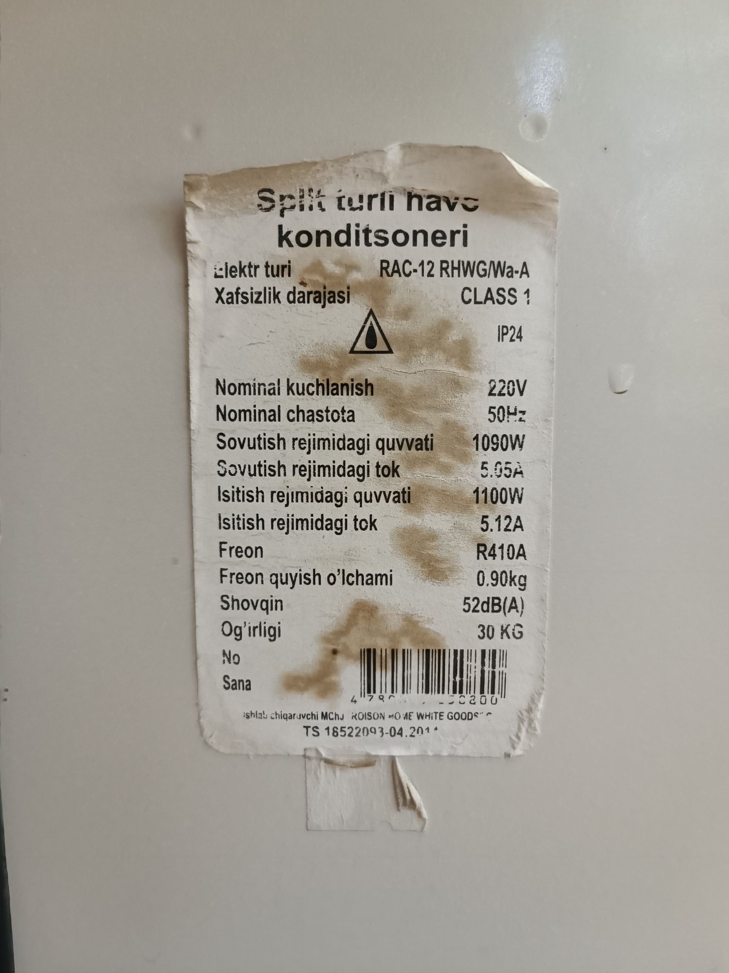 Roison Kandisaner Srochna Sotiladi