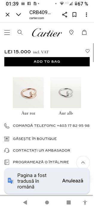 Inel cercei Cartier aur