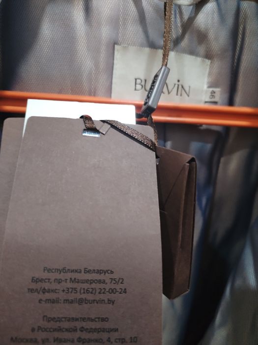 Продам зим. пальто новое