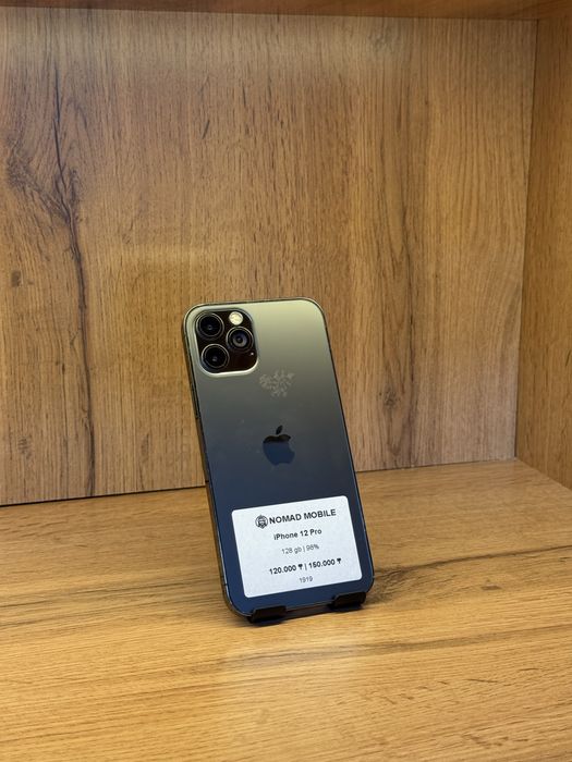IPhone 12 Pro | Nomad Mobile