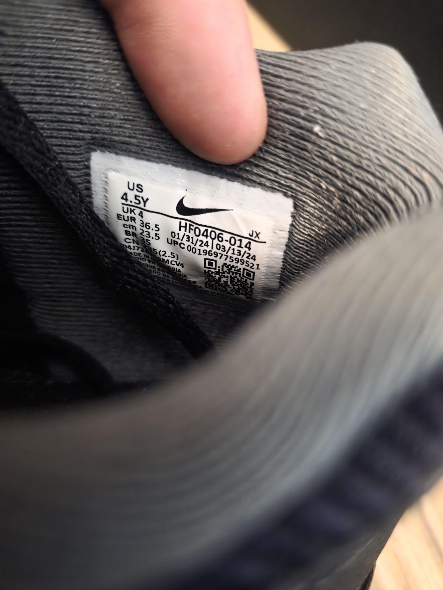 Детски маратонки NIKE Air Flight JORDAN