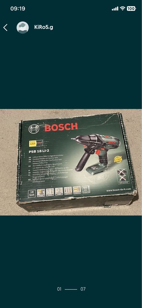 Corp PSB-18-Li, nou, original-Bosch(autofiletanta).