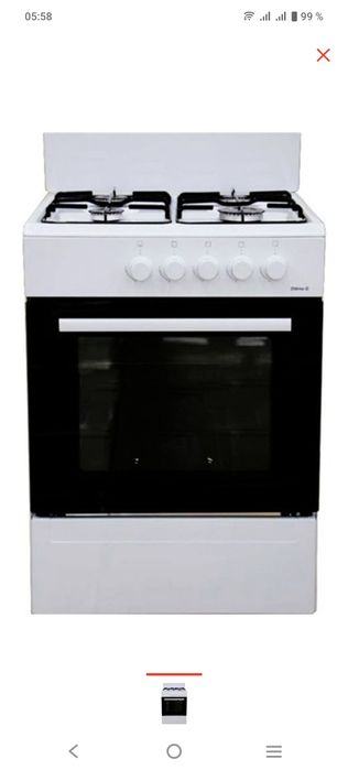 Продам плиту газовая shivaki