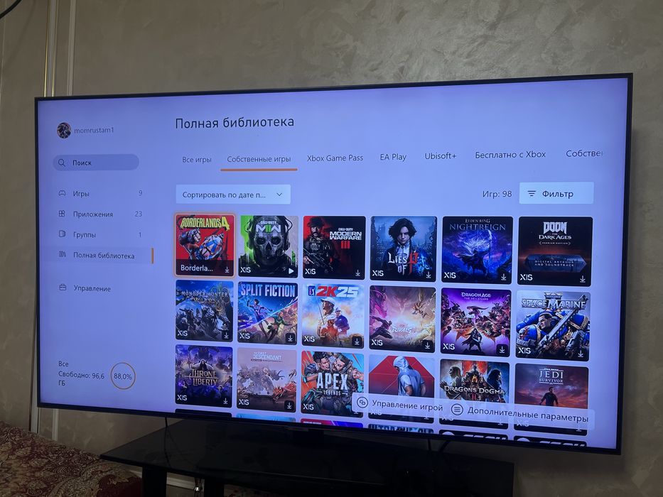 Xbox Series X + 100 игр + Game Pass Ultimate