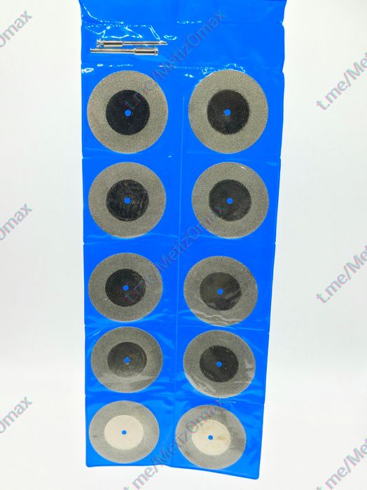 Набор дисковых пил/ алмазных дисков