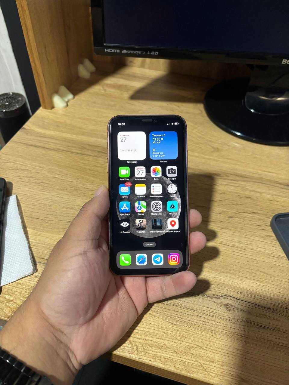 iPhone XR 128GB ideal!