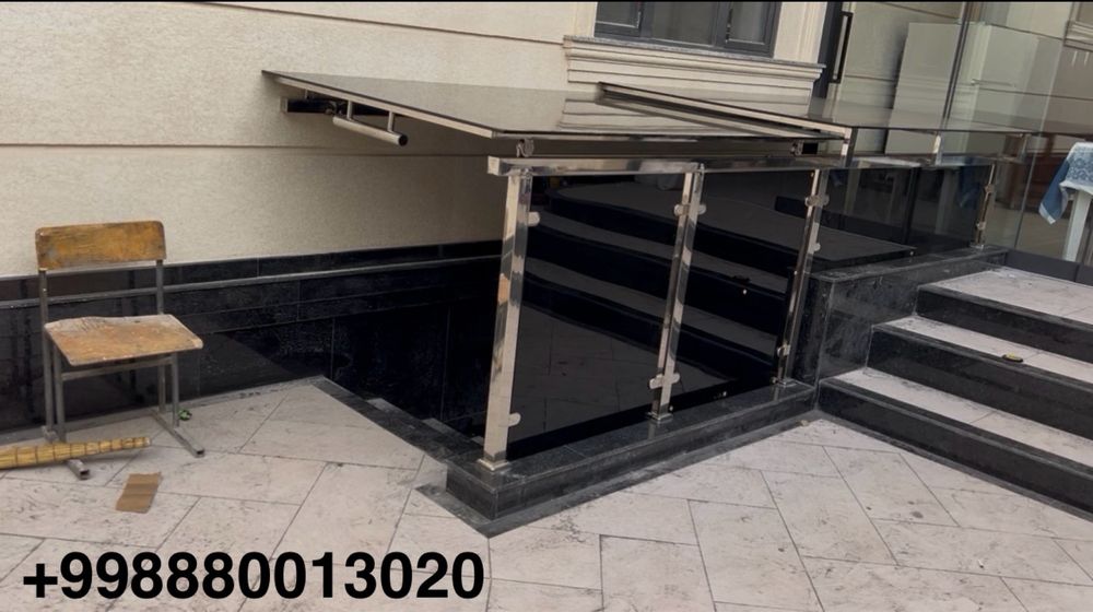 Перила нержавейка аграждения навеси