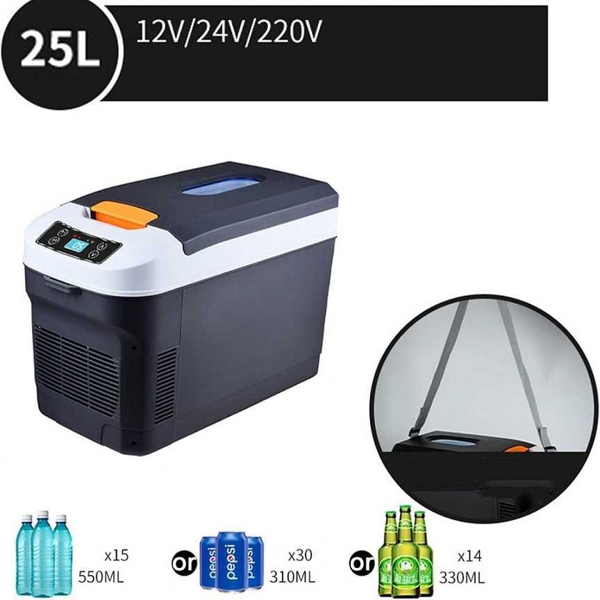 Хладилна чанта кутия за автомобил 25 литра 12V , 24V , 220V