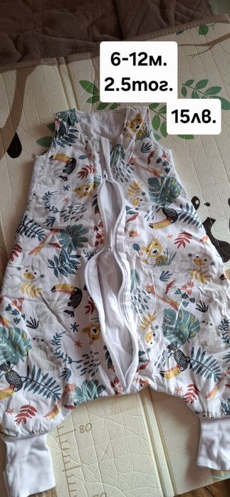 Чували Angel baby,различни размери 0-6, 6-12, 6-18, 1-2