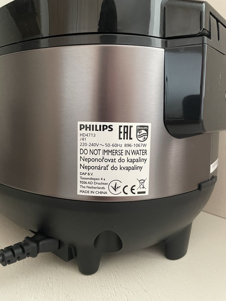 Philips Мултикукър HD4713