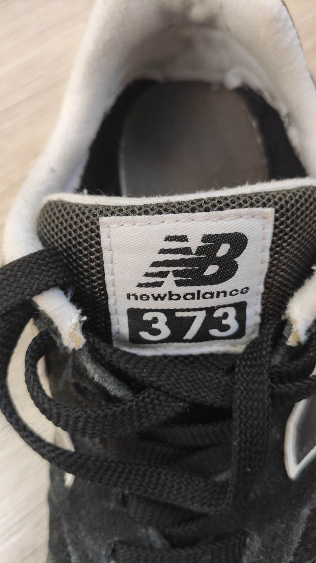 Детски маратонки New Balance