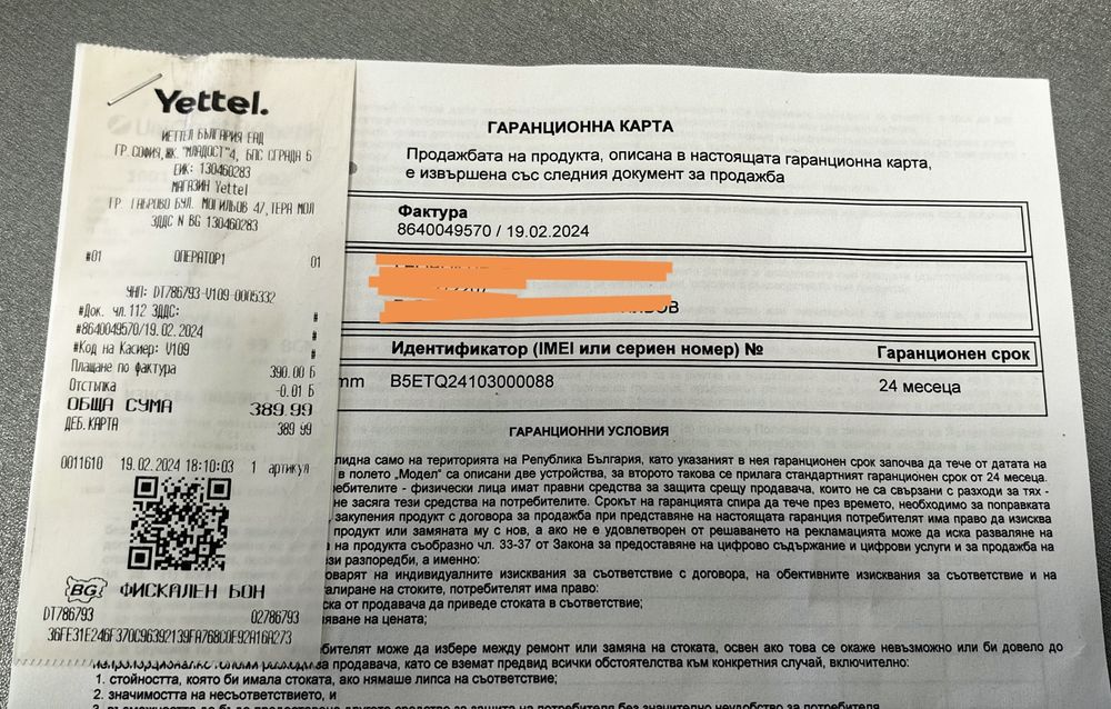 HUAWEI WATCH GT 4 - 46 mm Green