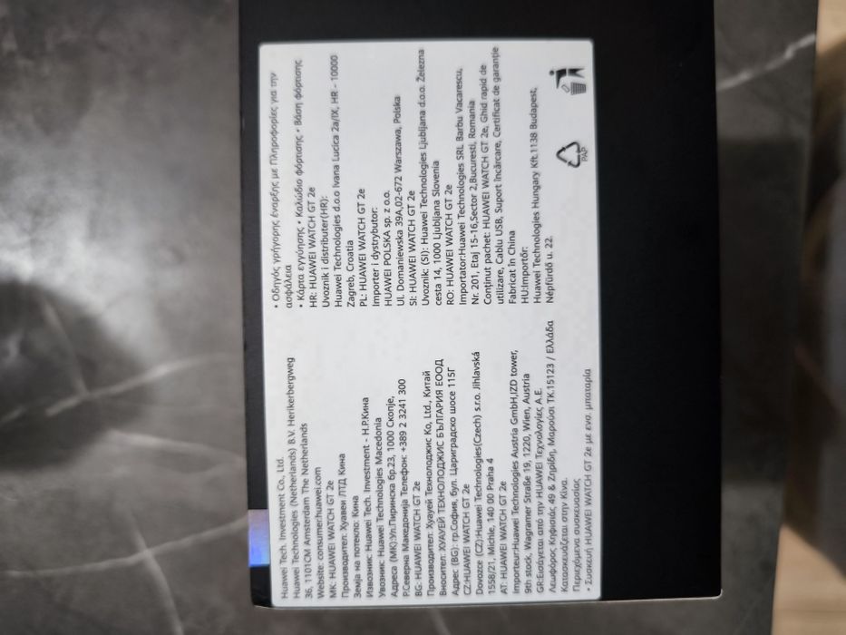 Смарт часовник Huawei gt 2 SE