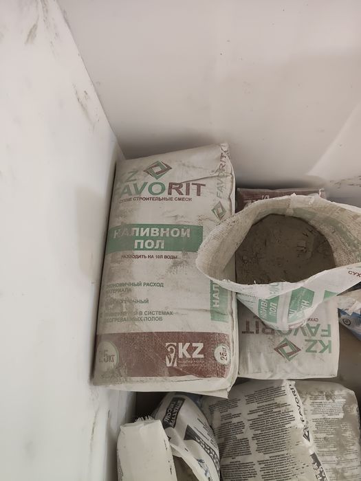 Строй материал наливной пол