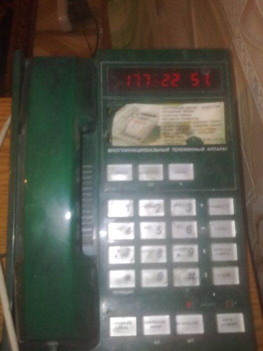 продам телефон определитель производство россия