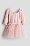Costum balet H&M mărimea 98-104