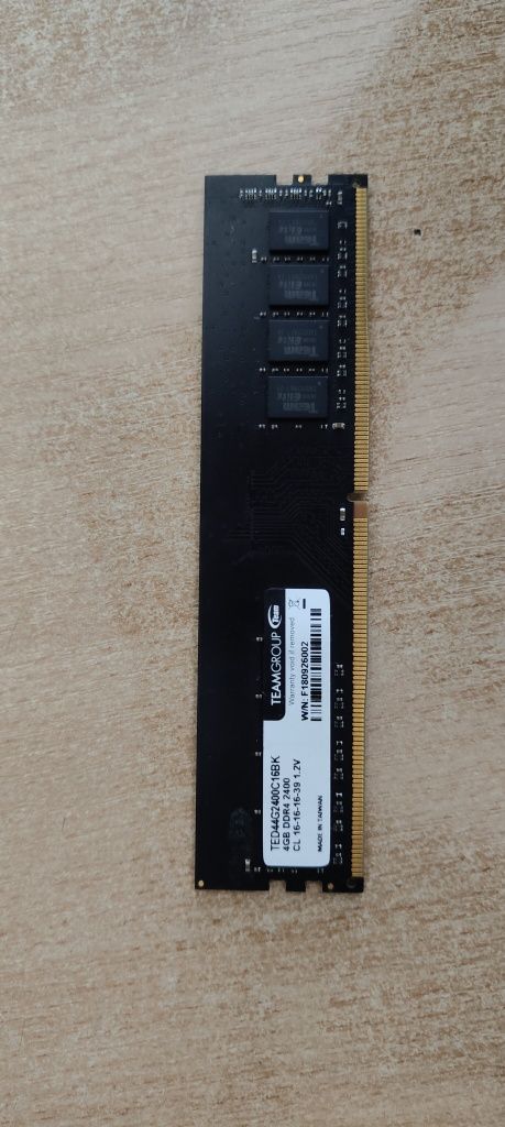 Оперативная память DDR-4, 4Gb