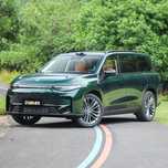 Русификация Lipmotors C16, установка симкарты