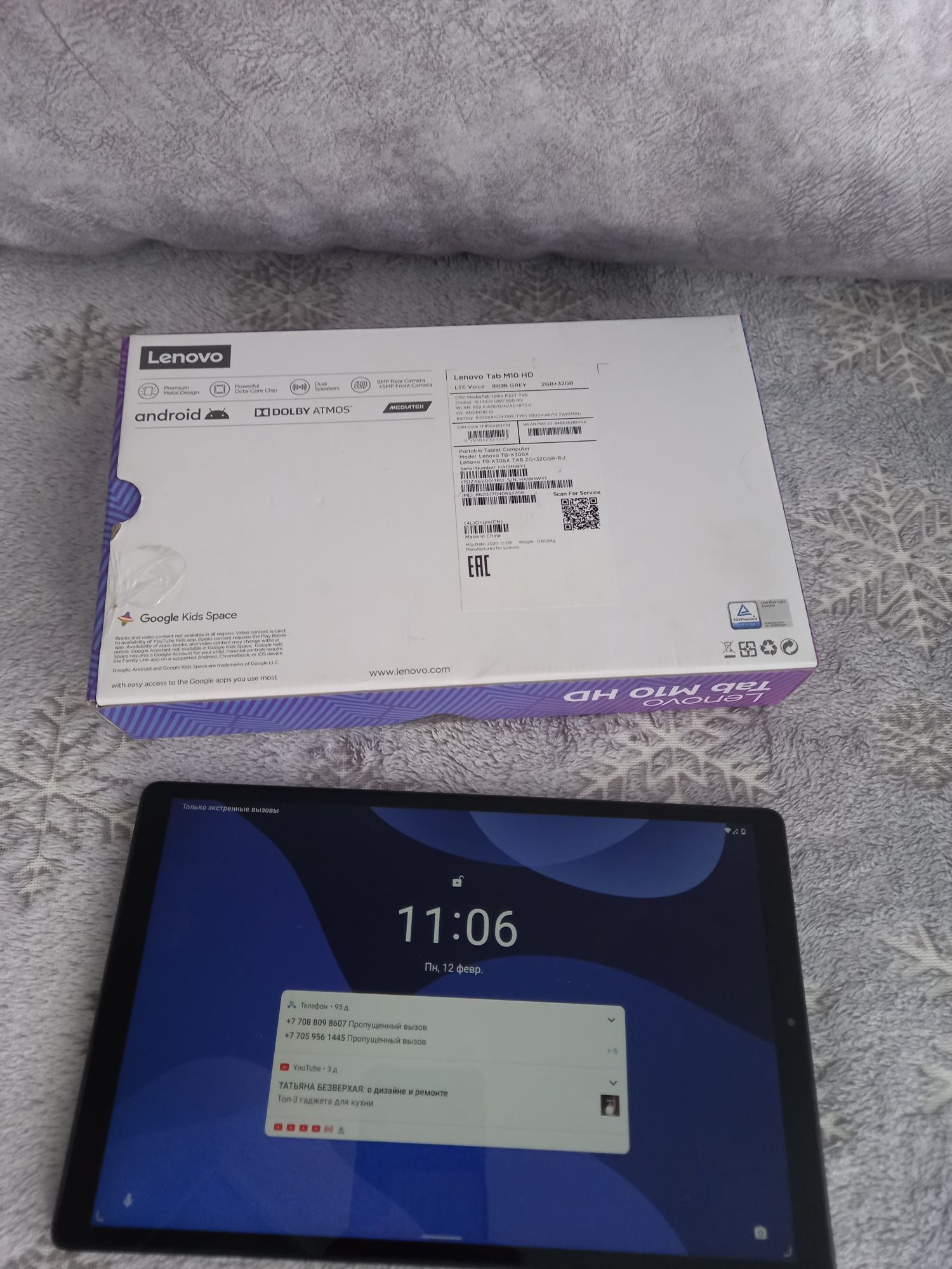 Продам планшет Lenovo Tab M10 HD